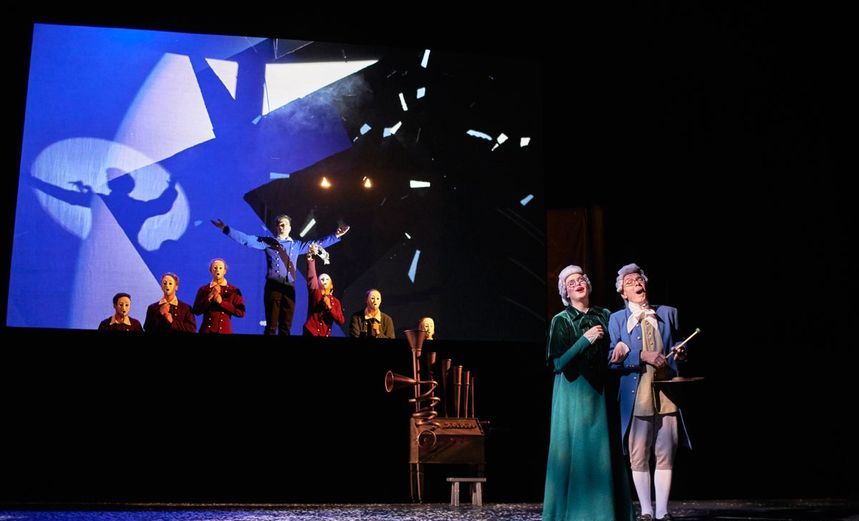 Черная курица