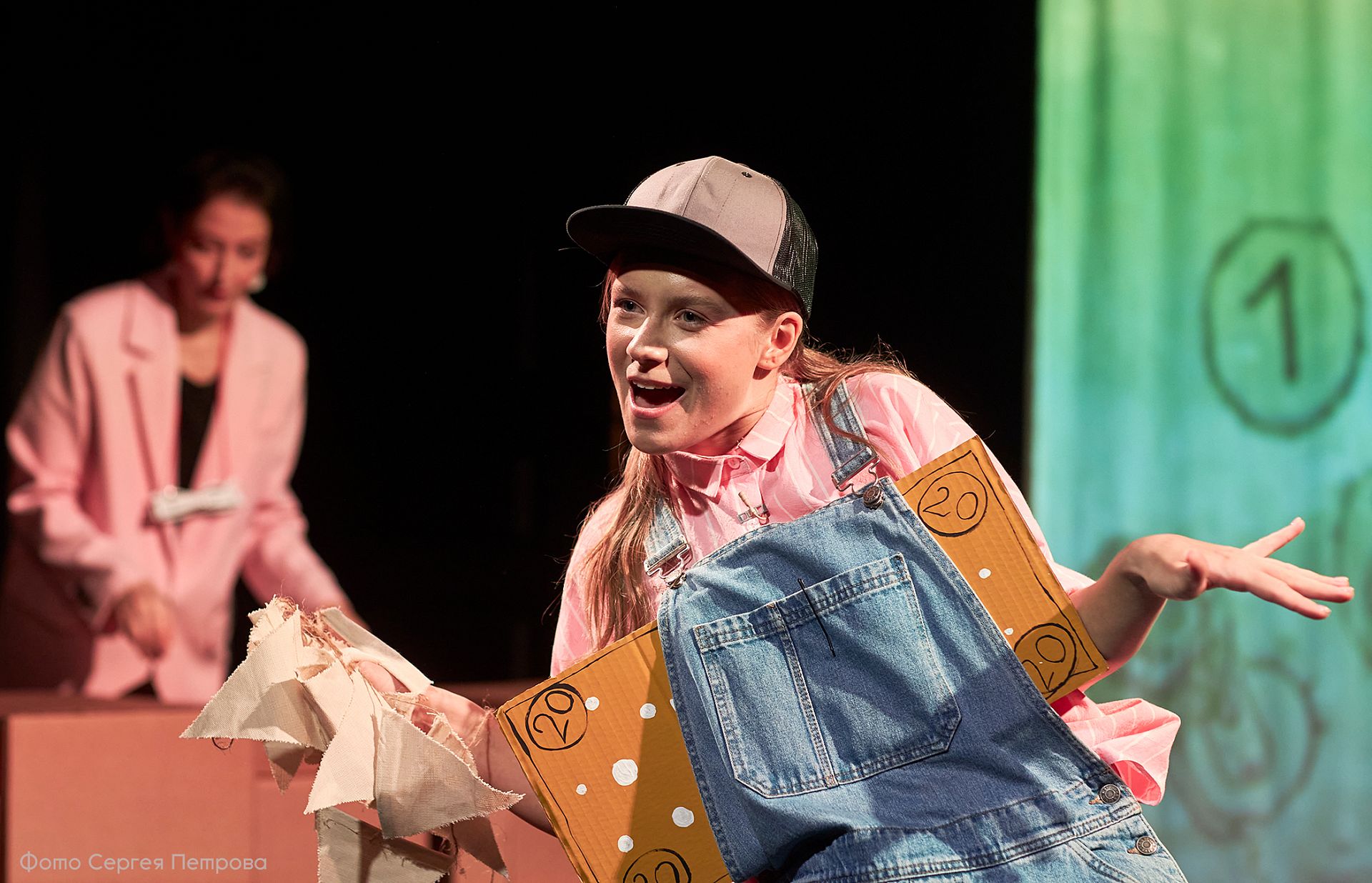 Мой первый бизнес