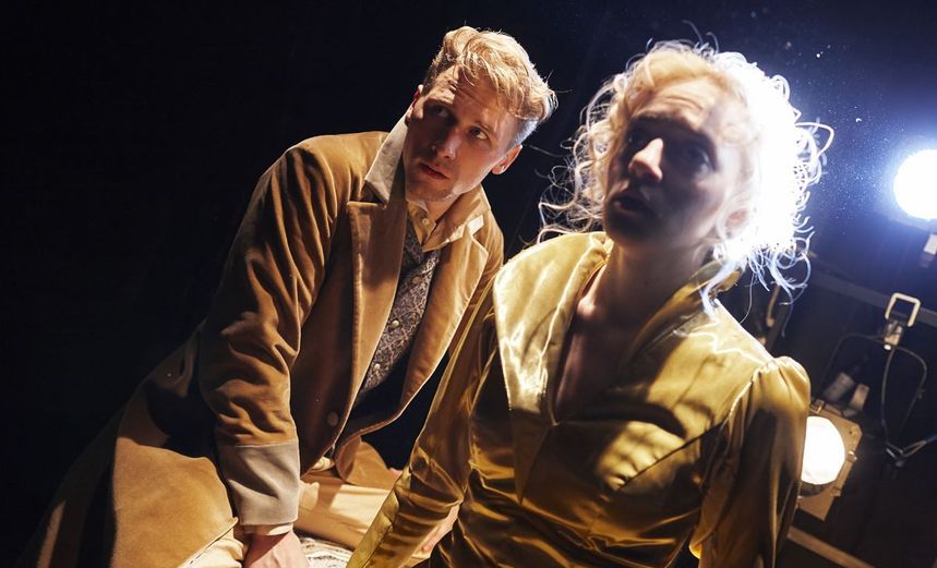 Станционный смотритель