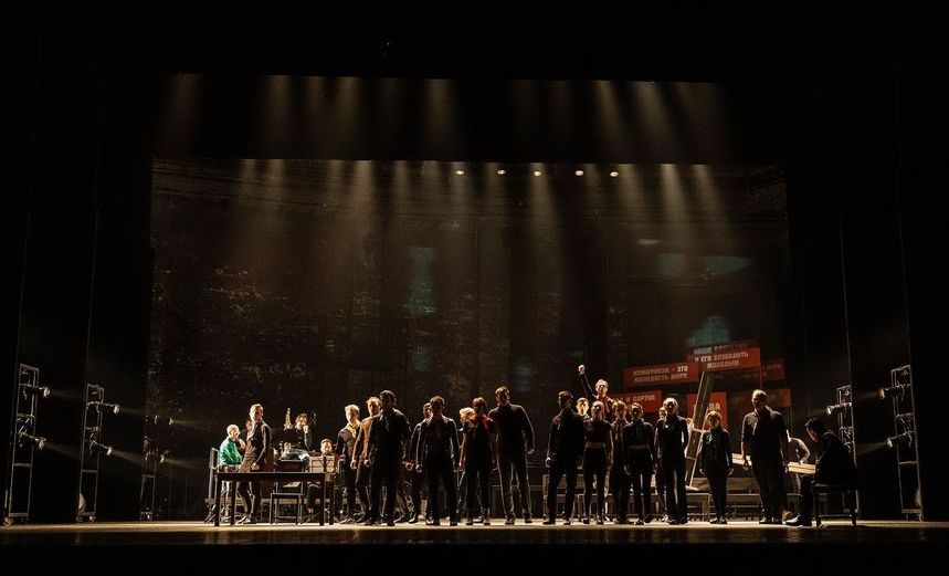 Душа моя Павел 