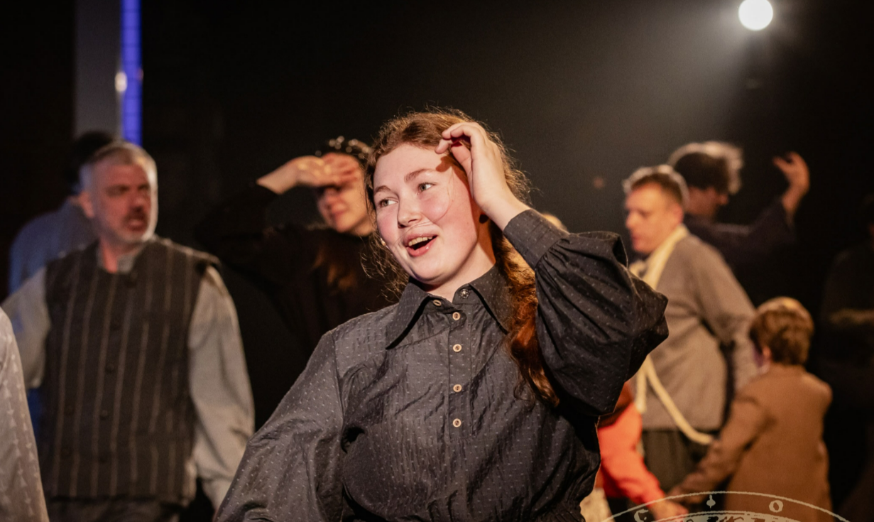 Лето Господне