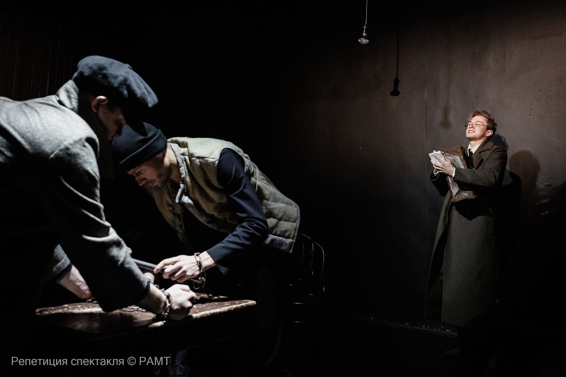 Остров Сахалин