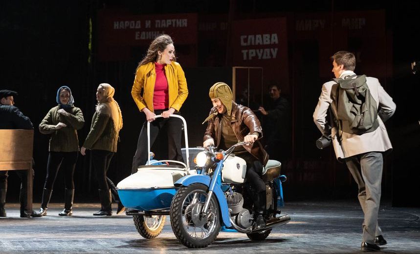 Душа моя Павел 