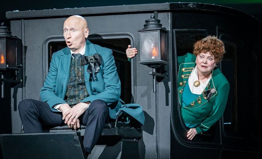 Горе от ума