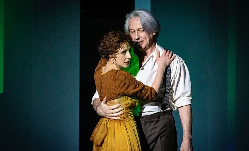 Горе от ума