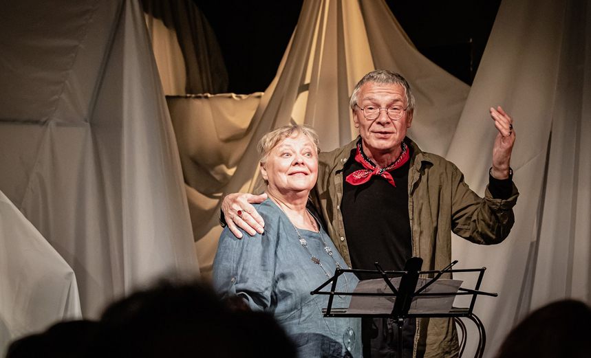 Здесь дом стоял