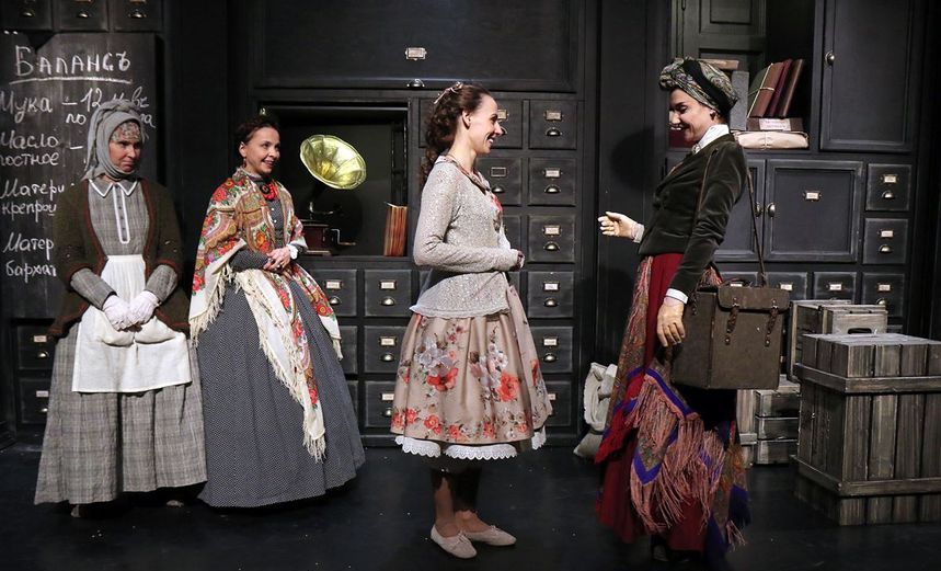 Свои люди - сочтемся! 