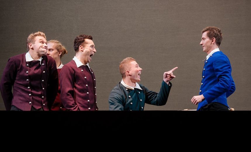 Черная курица