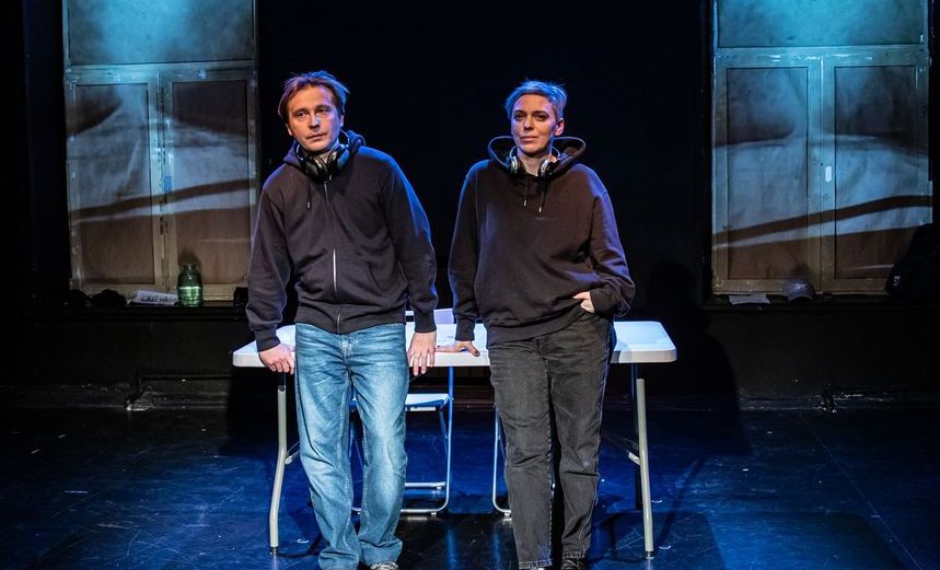 Деревня и я