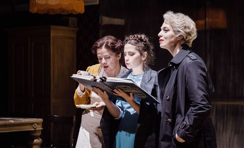 Женщины лазаря