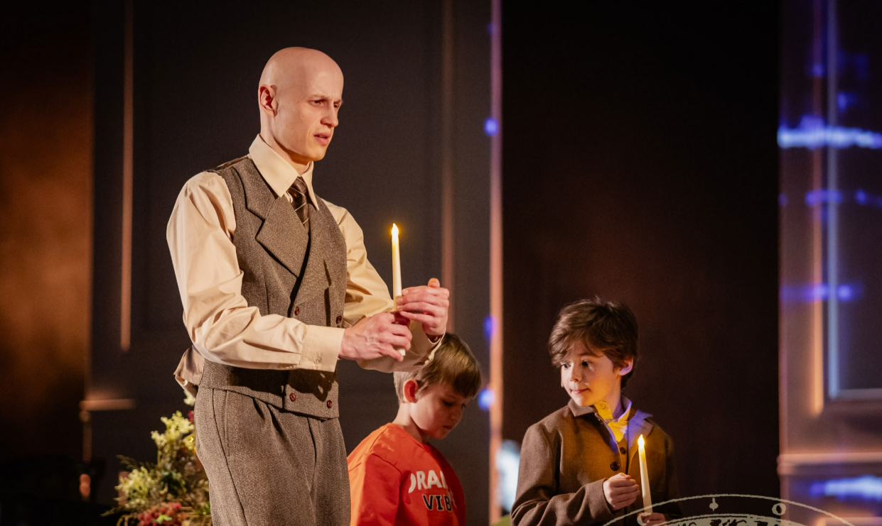 Лето Господне