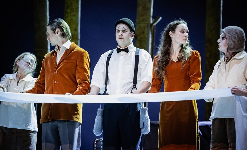 Ленинградские сказки