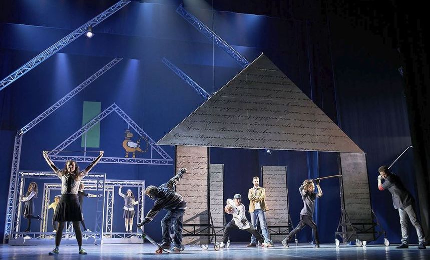 Я хочу в школу