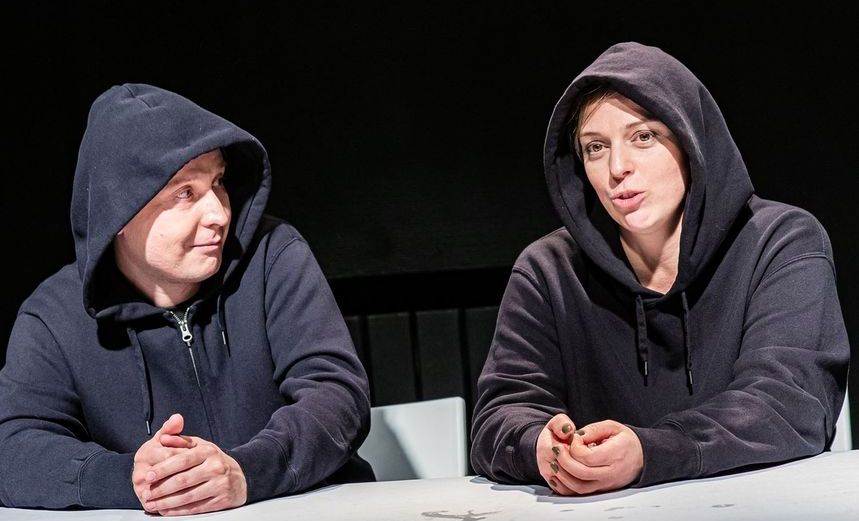 Деревня и я