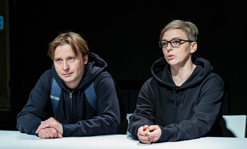 Деревня и я