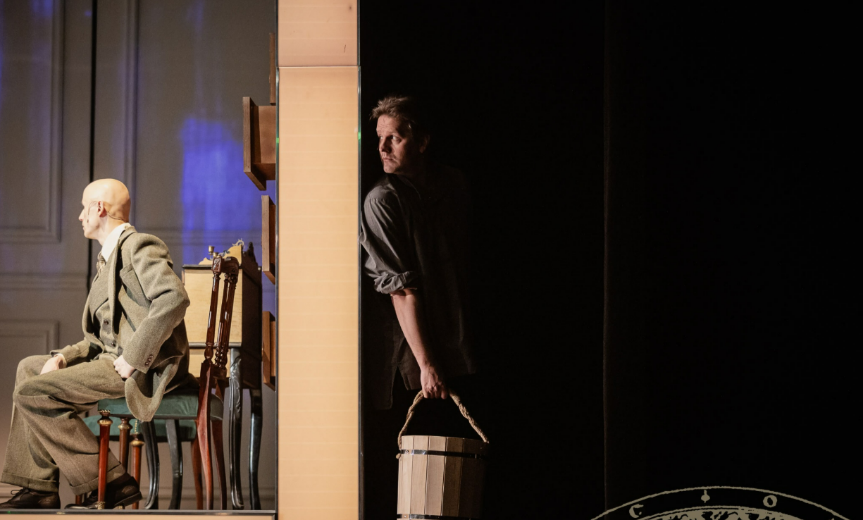 Лето Господне