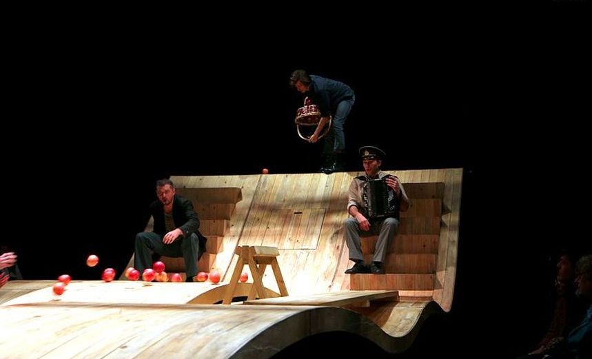 Лада, или Радость