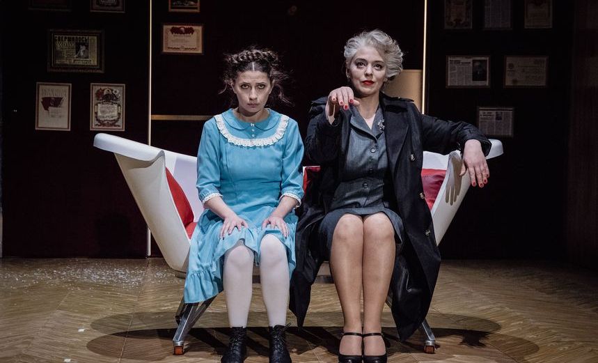 Женщины лазаря