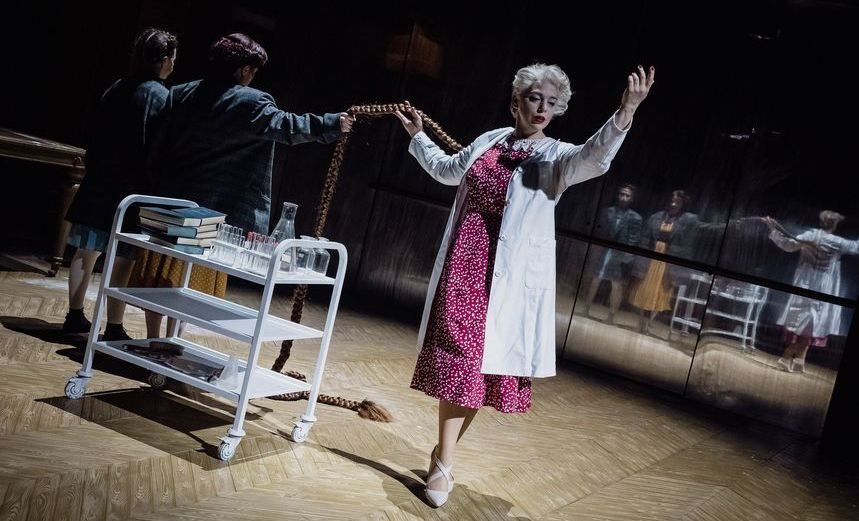 Женщины лазаря