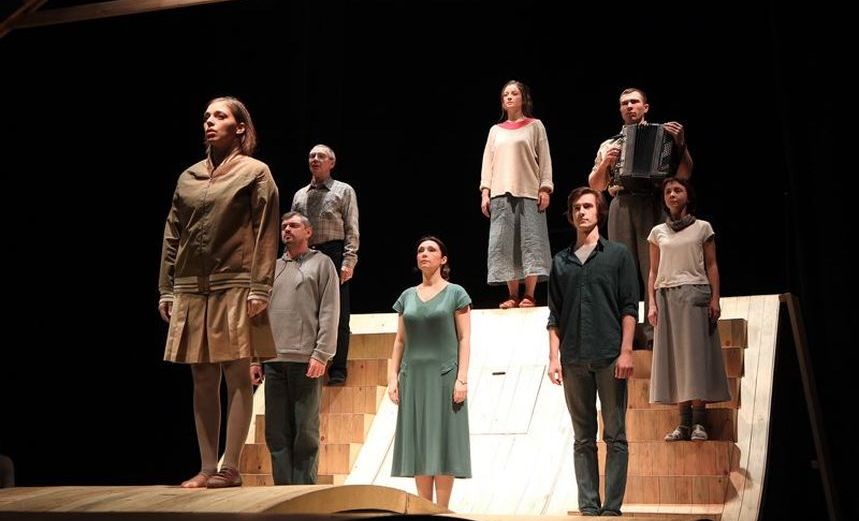 Лада, или Радость