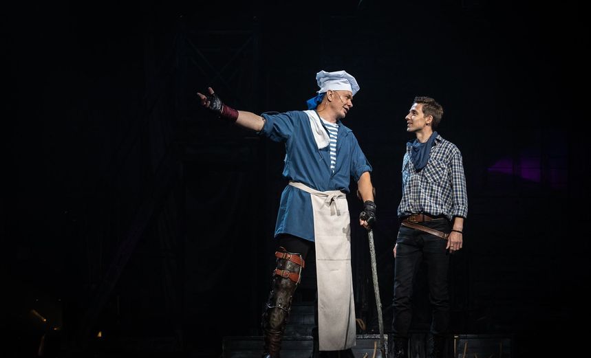 Остров сокровищ 