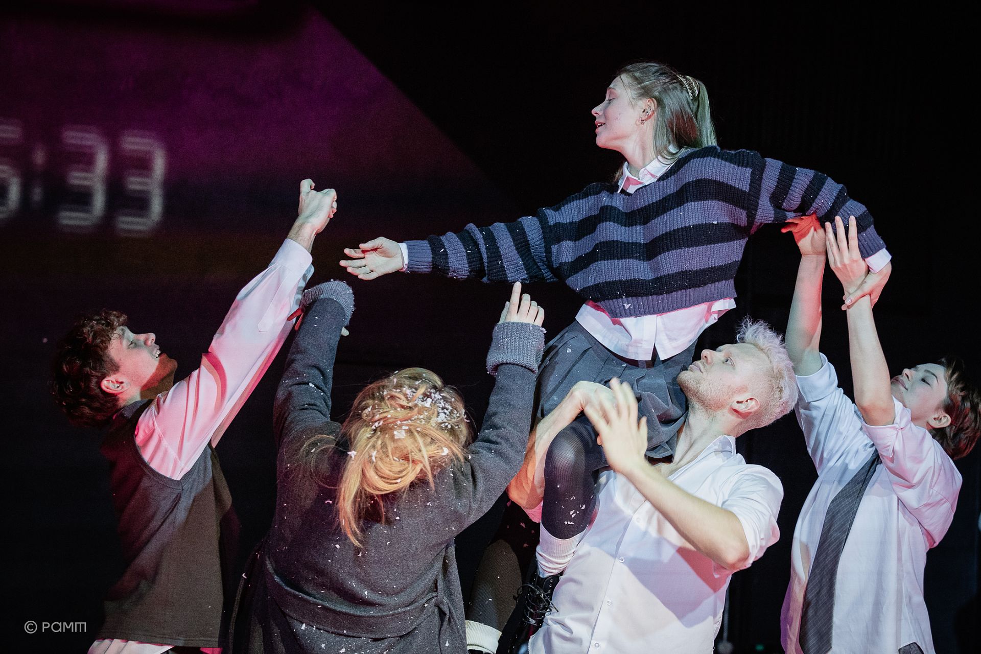 Гриша не свидетель