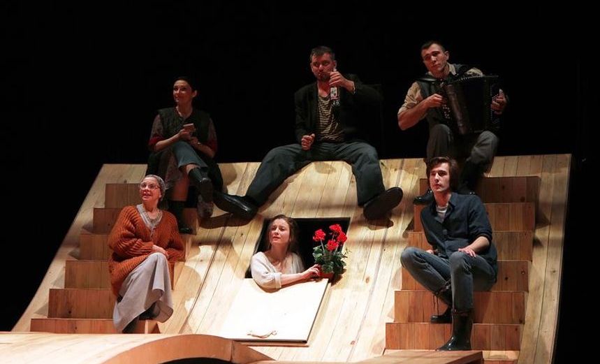 Лада, или Радость