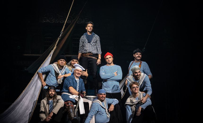 Остров сокровищ 