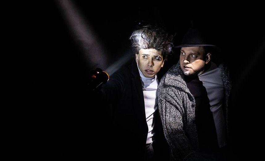 Зверский детектив