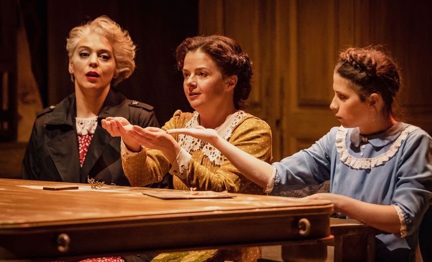 Женщины лазаря