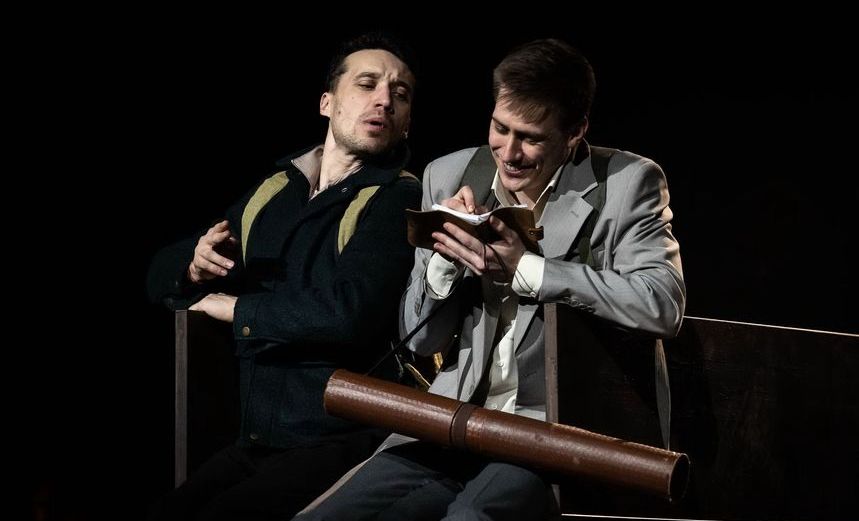 Душа моя Павел 