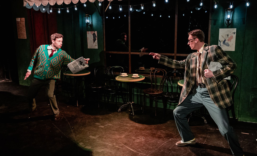 Коричневое утро