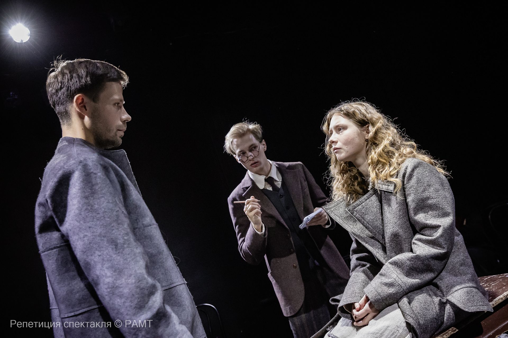 Остров Сахалин