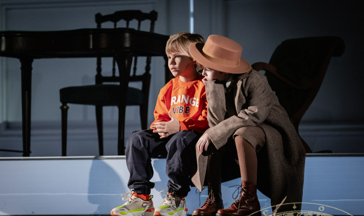 Лето Господне