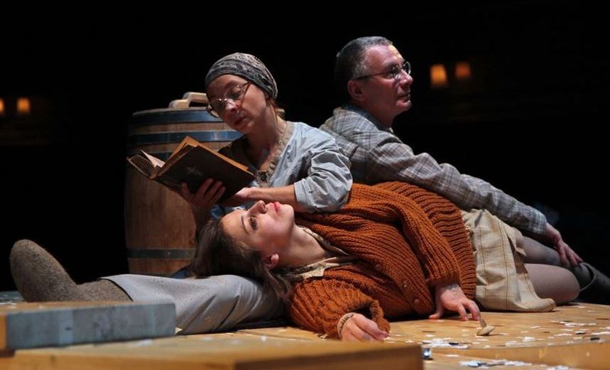 Лада, или Радость