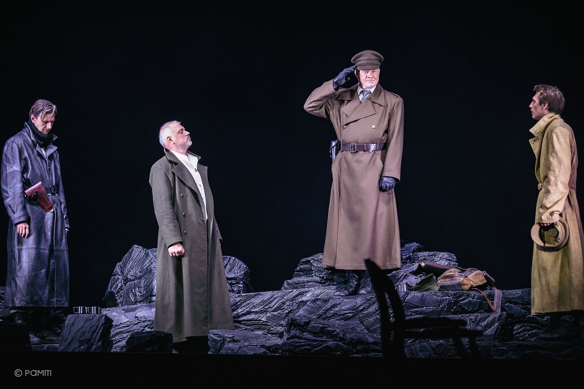 Игра интересов 