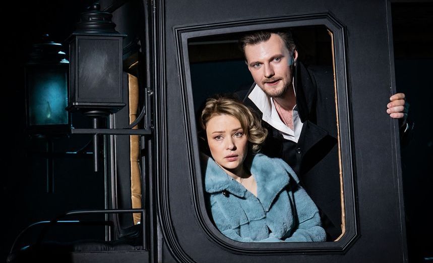 Горе от ума