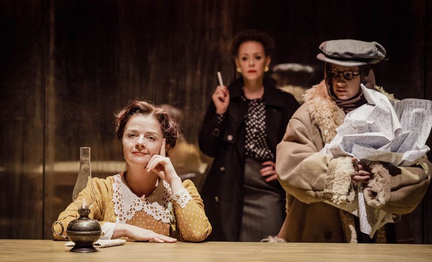 Женщины лазаря