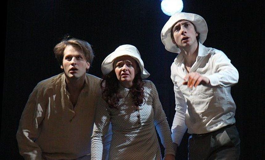 Леля и Минька