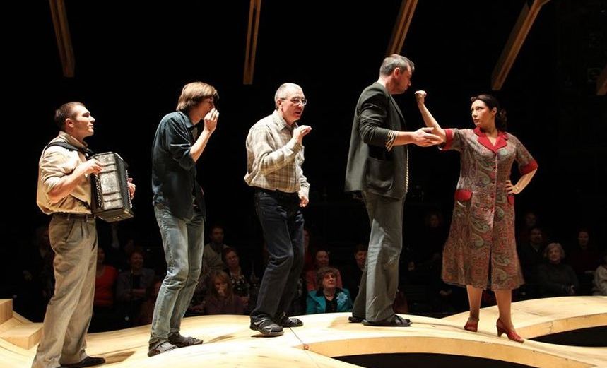 Лада, или Радость