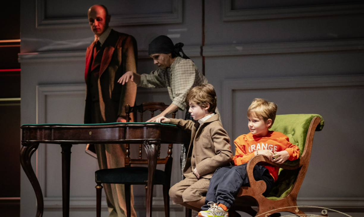 Лето Господне