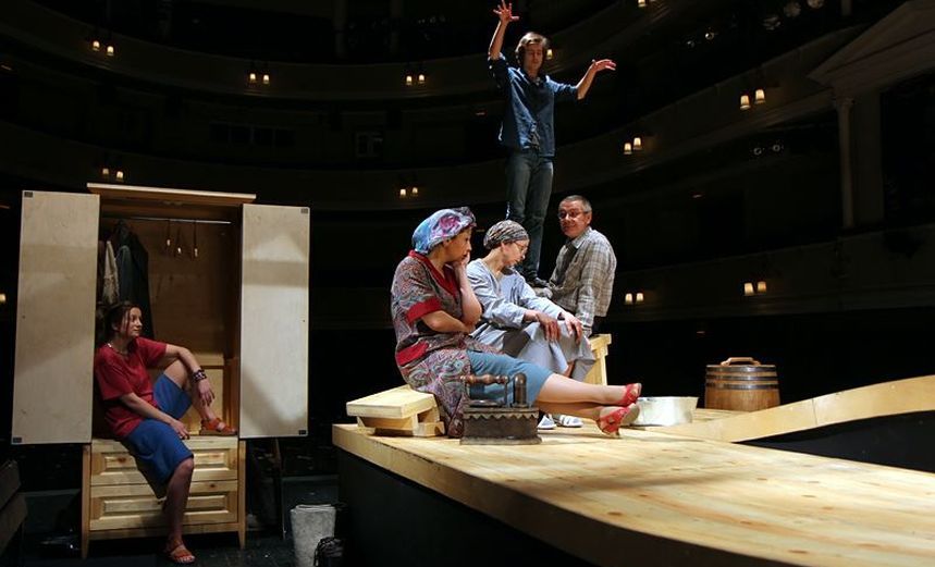 Лада, или Радость