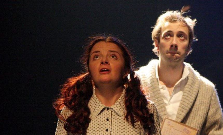 Леля и Минька