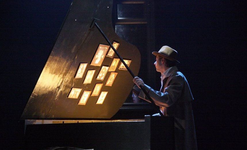 Леля и Минька