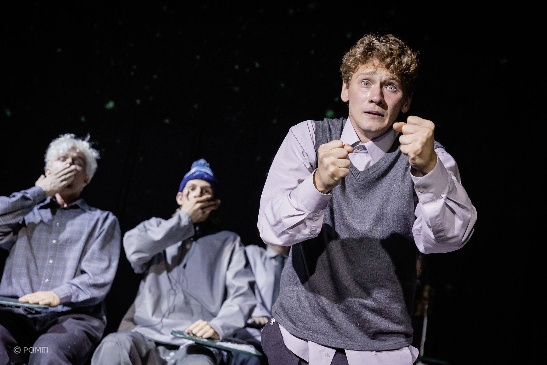 Гриша не свидетель